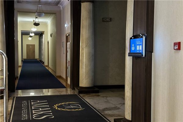Станция зарядки в санатории «Шахтёр» — фото 3